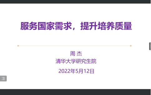 0c61c8bdd3ed4e0ca5745904c80a3489.png 0c61c8bdd3ed4e0ca5745904c80a3489.png