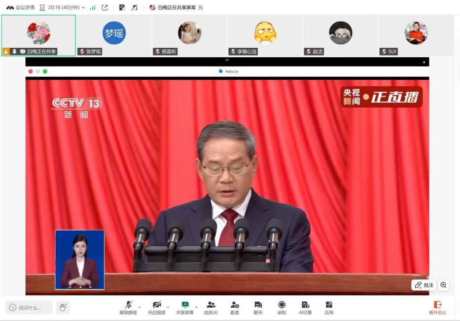3060d1b350e44d0eb3f776bfbae81ee0.png 3060d1b350e44d0eb3f776bfbae81ee0.png