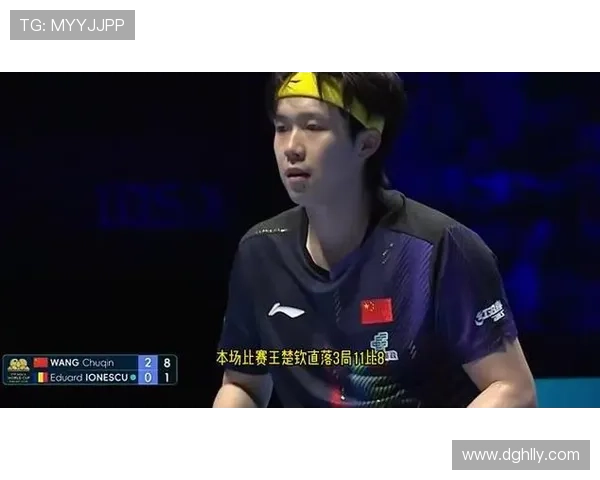 王楚钦轰11-1直落三局开红 王楚钦轰11-1直落三局开红